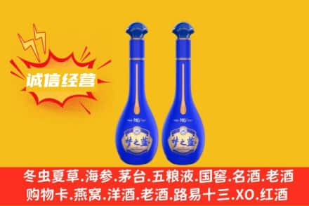 东莞市谢岗镇回收梦之蓝