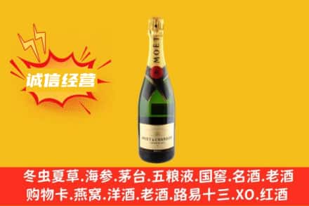 东莞市谢岗镇回收名仕洋酒